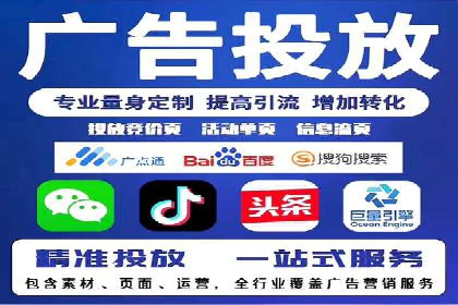 信息流平台在内容分发领域的创新实践案例